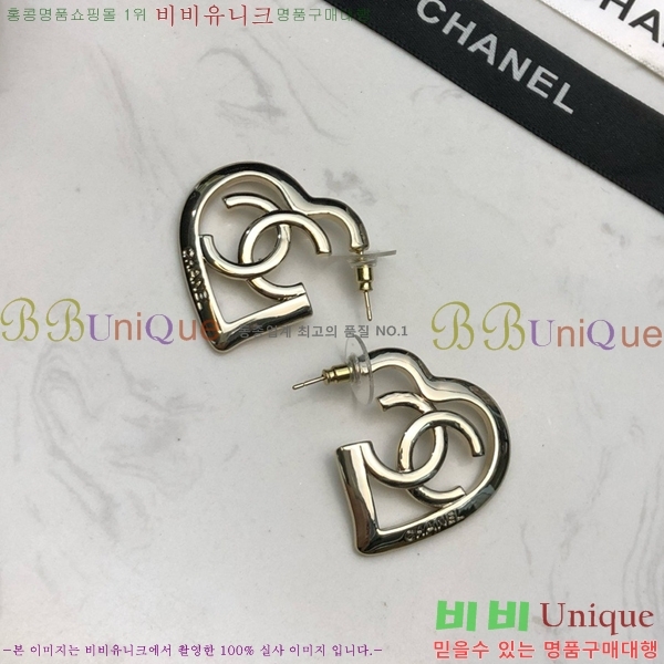 ���� �Ͱ��� CH9442362-10