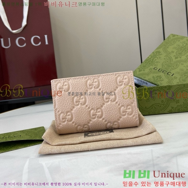 #���� GG ������ �̵�� ���� 815874-103