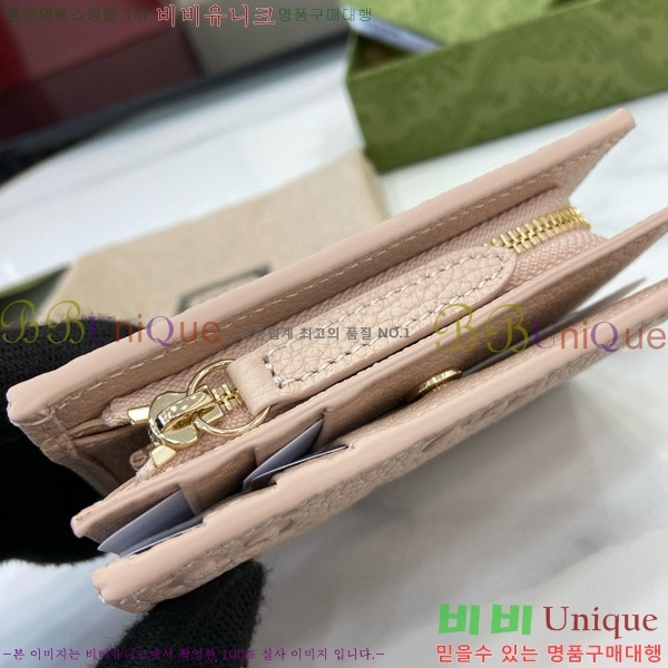 #���� GG ������ �̵�� ���� 815874-103