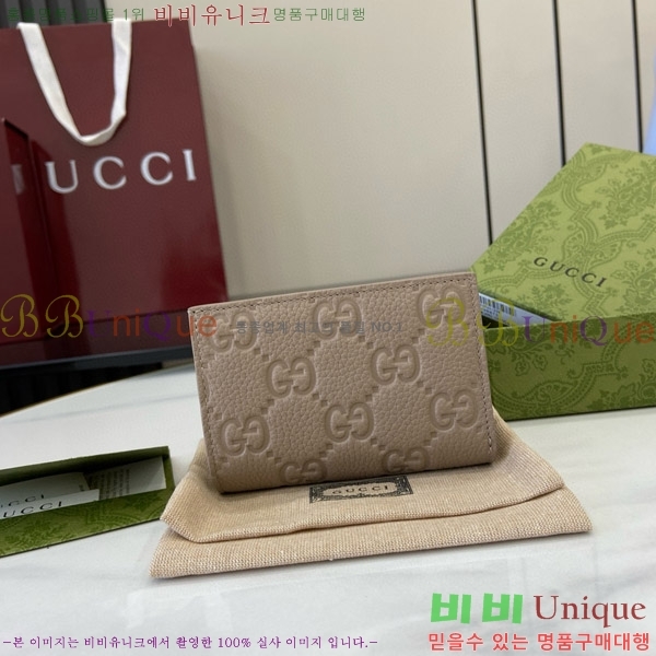 #���� GG ������ �̵�� ���� 815874-102