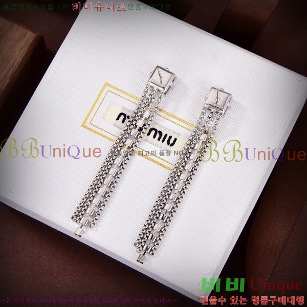 �̿�̿� �Ͱ��� MU4168-2