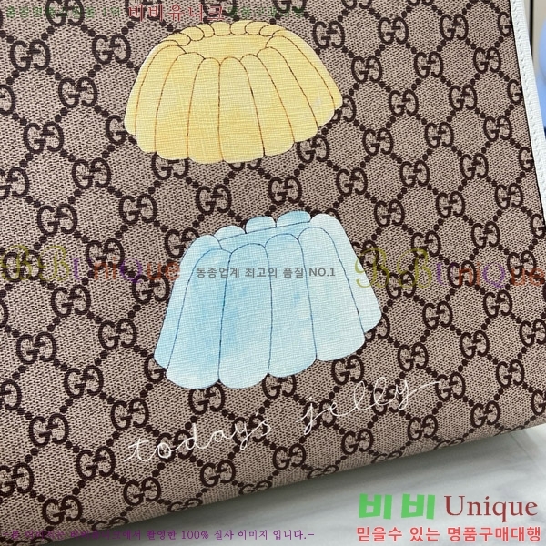 #���� ��Ʈ�� 605614-5