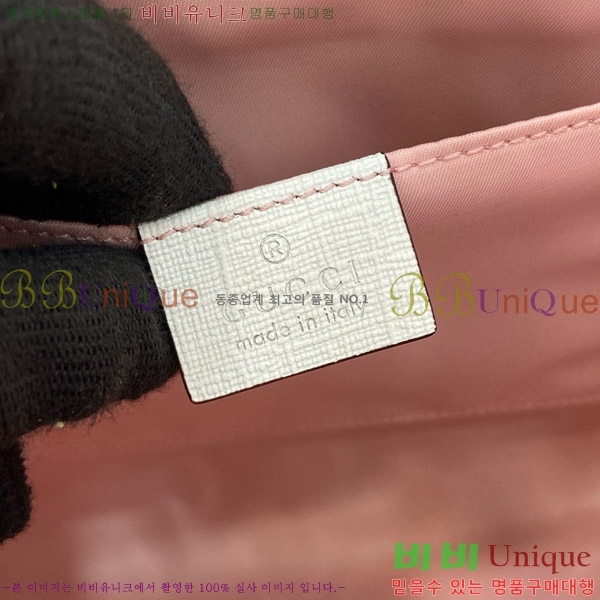 #���� ��Ʈ�� 605614-5