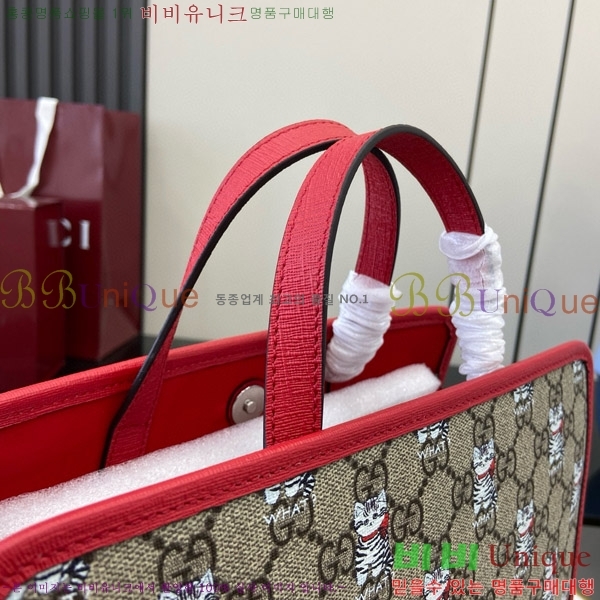 #���� ��Ʈ�� 605614-7