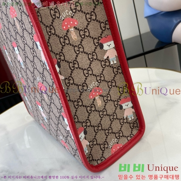 #���� ��Ʈ�� 605614-6