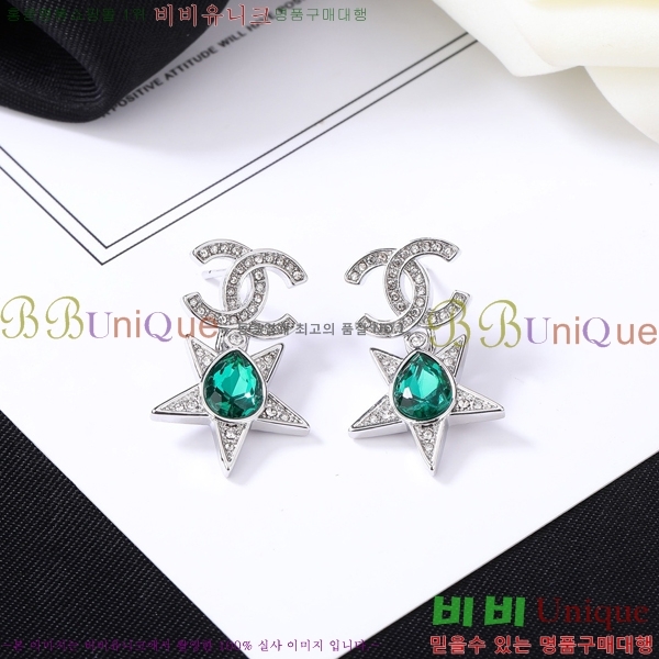 ���� �Ͱ��� CH9442362-12