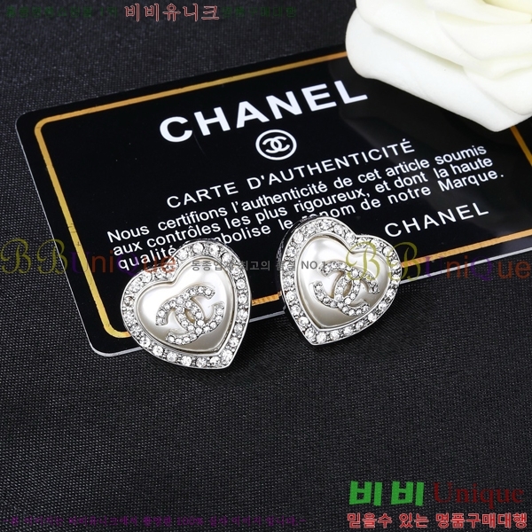 ���� �Ͱ��� CH9442362-13