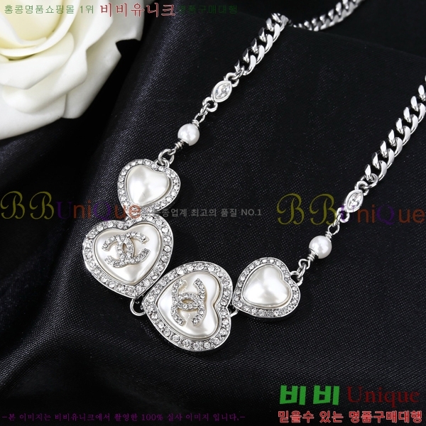 ���� ����� CH143372-15