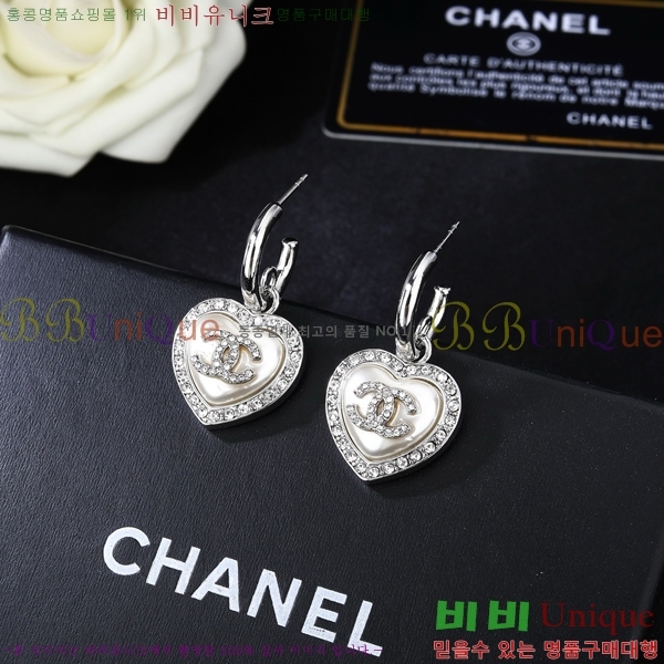 ���� �Ͱ��� CH9442362-14