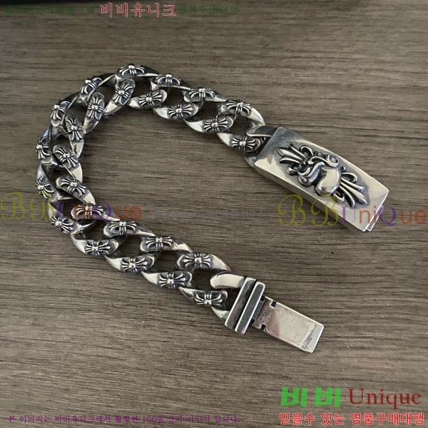 ũ������ ���� CHS525988-4