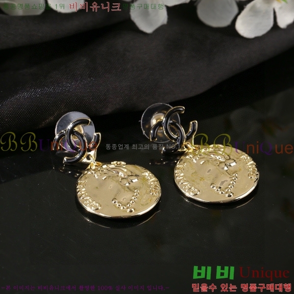 ���� �Ͱ��� CH9442362-15