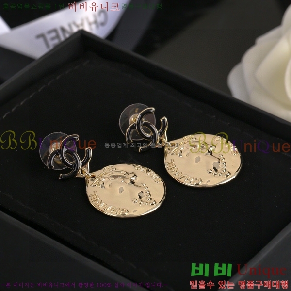 ���� �Ͱ��� CH9442362-15