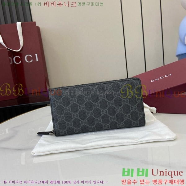 #���� GG ������ ���� ����� ���� 821207-101