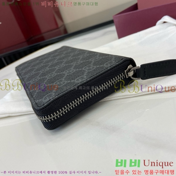 #���� GG ������ ���� ����� ���� 821207-101