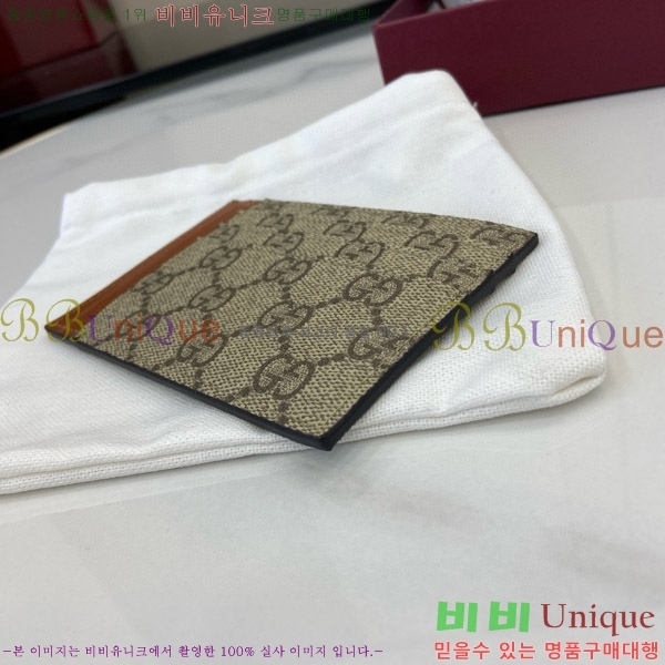 #���� GG ������ �к긯 ���� �÷� ī�����̽� 821208-102