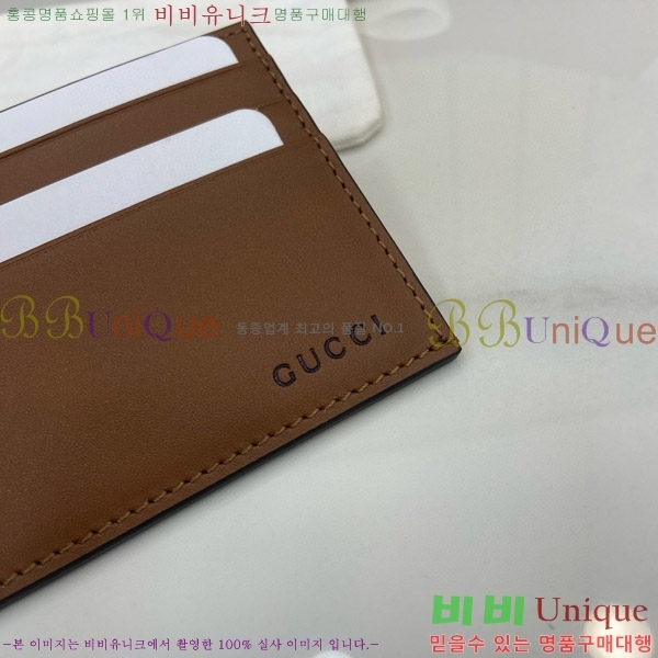 #���� ���� GG ������ ������ ī�� ���� 818952-102