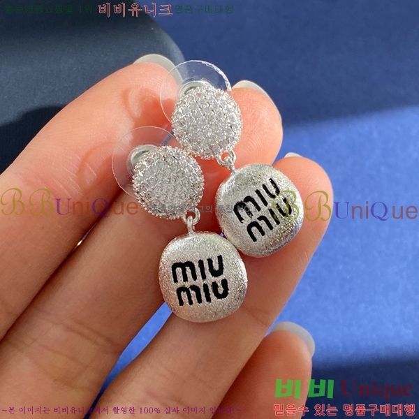 �̿�̿� �Ͱ��� MU4168-1