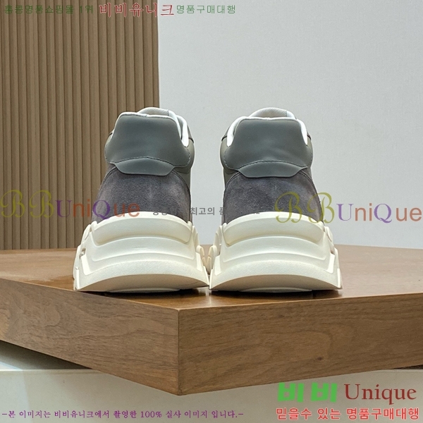 ���� �����޽� ����ž ����Ŀ�� HE897211-5