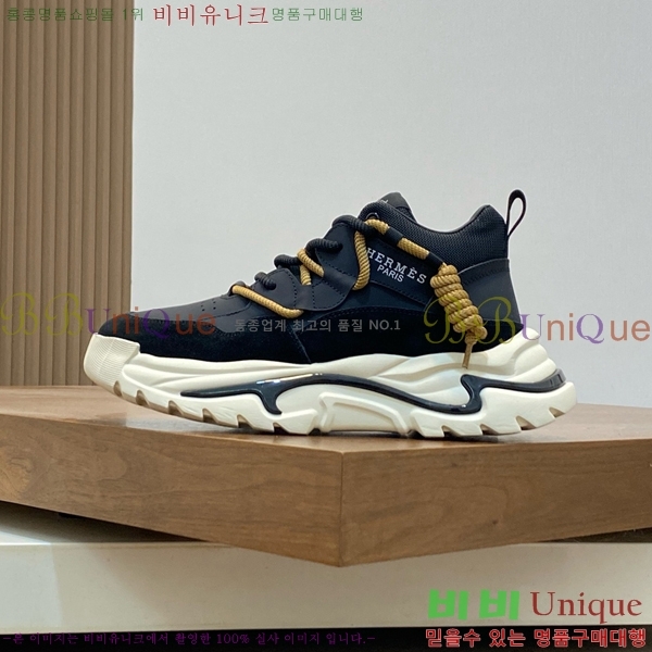 ���� �����޽� ����ž ����Ŀ�� HE897211-9