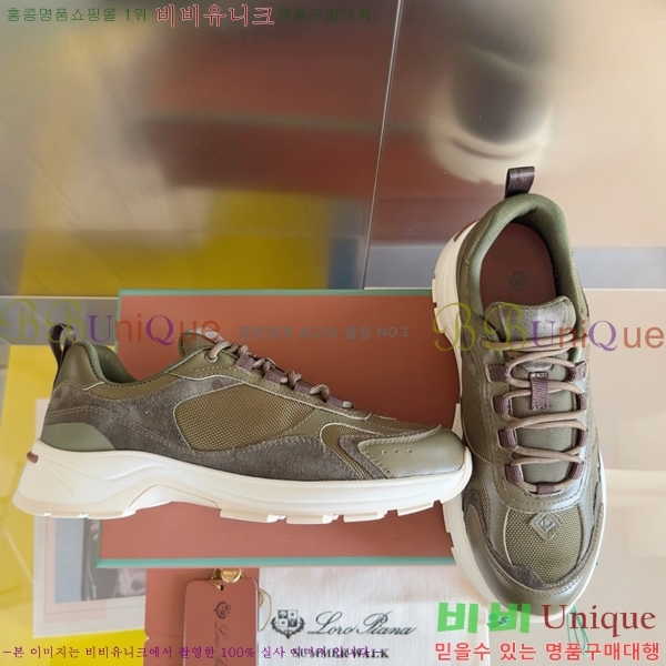 �������� �η��ǾƳ� ����Ŀ�� L9O909112-6