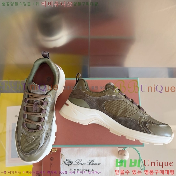 �������� �η��ǾƳ� ����Ŀ�� L9O909112-6