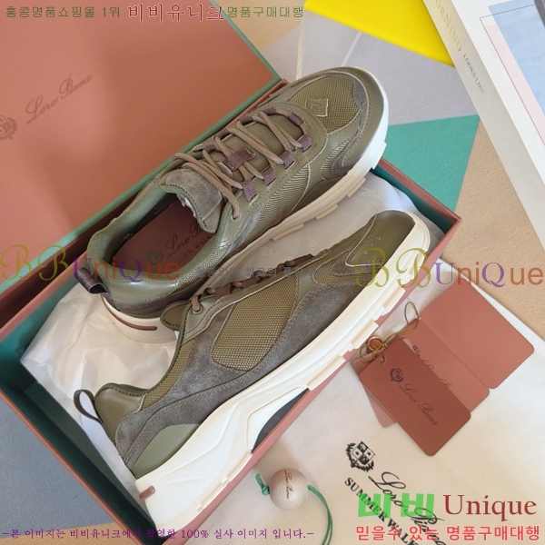 �������� �η��ǾƳ� ����Ŀ�� L9O909112-6