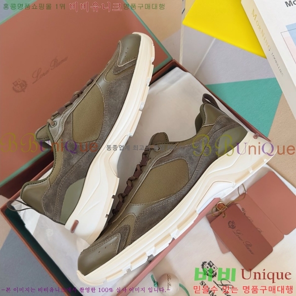 �������� �η��ǾƳ� ����Ŀ�� L9O909112-6