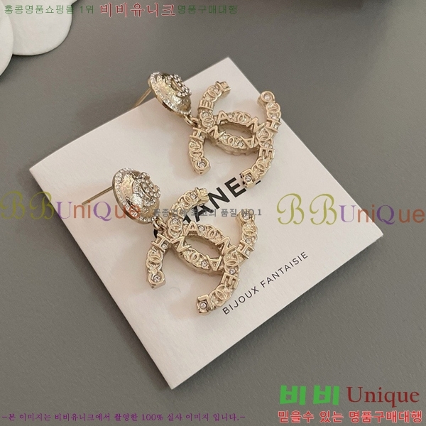 ���� �Ͱ��� CH944009-1