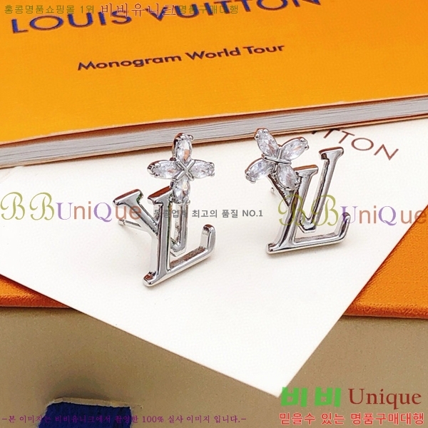 ���̺��� �Ͱ��� LV796544-12