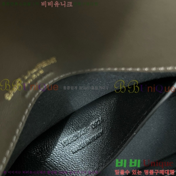 #���ζ� ��� �̴� ����� 821749-105