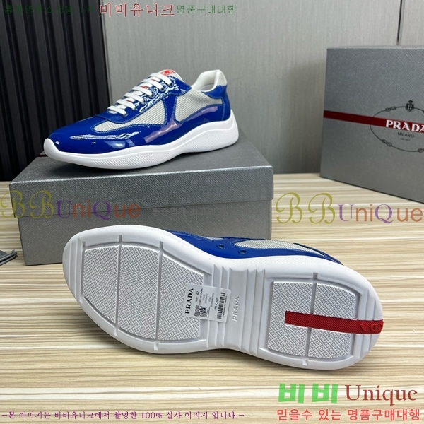 ���� ����� ����Ŀ�� P2R411544-3