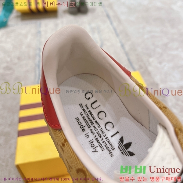 �������� ���� ����Ŀ�� GU0421162-2