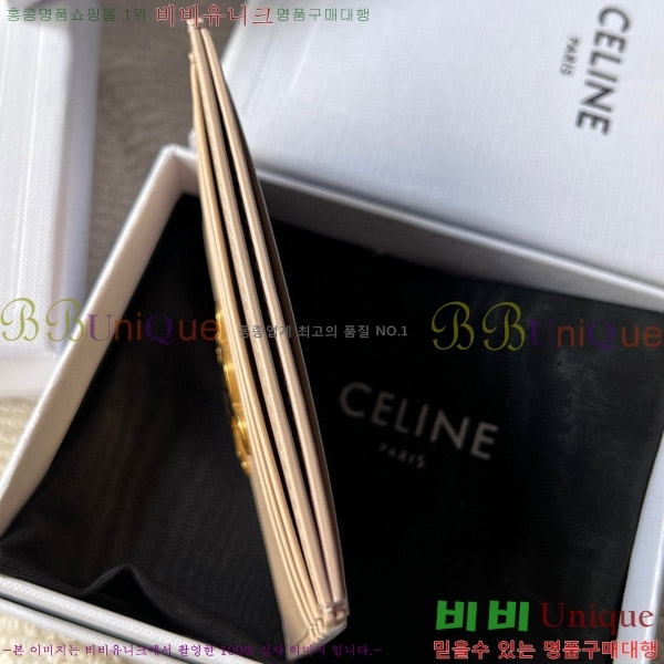 #������ Ʈ������ ī�� ���� 10L833-203