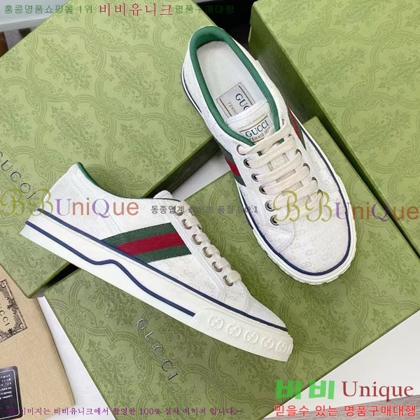 �������� ���� ����Ŀ�� GU0421162-12