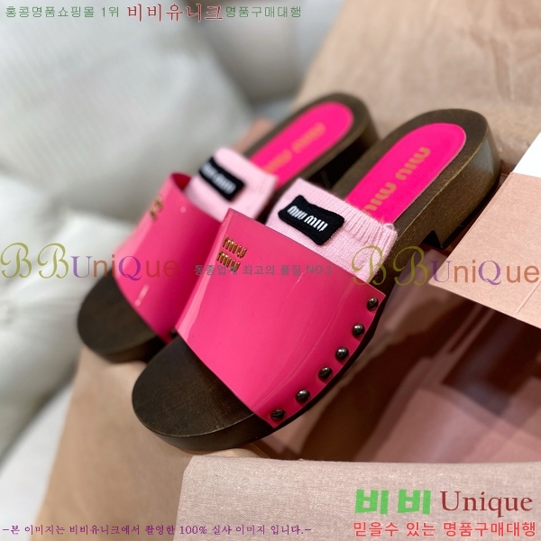 ���� �̿�̿� ������/���� MIU798710-6 ��3CM