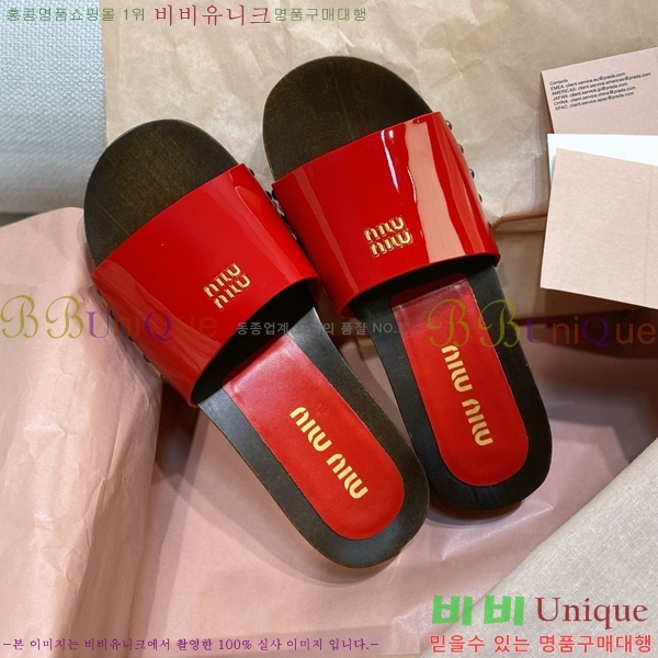 ���� �̿�̿� ������/���� MIU798710-7 ��3CM