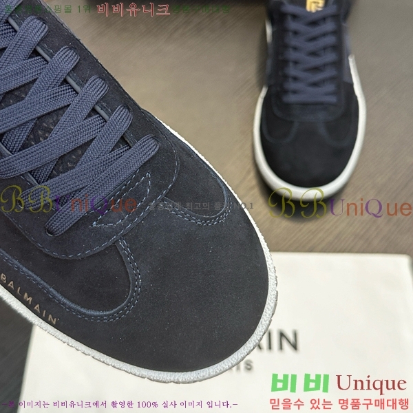 ���� �߸� ����Ŀ�� B489255-1