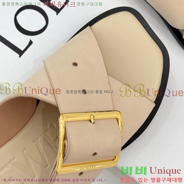 �ο��� ���� �����̵� ������ LW570228-3