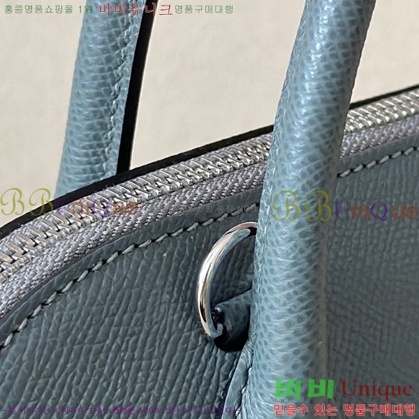 #�����޽� ������ 1923 25CM �ۼ� B0250260-101