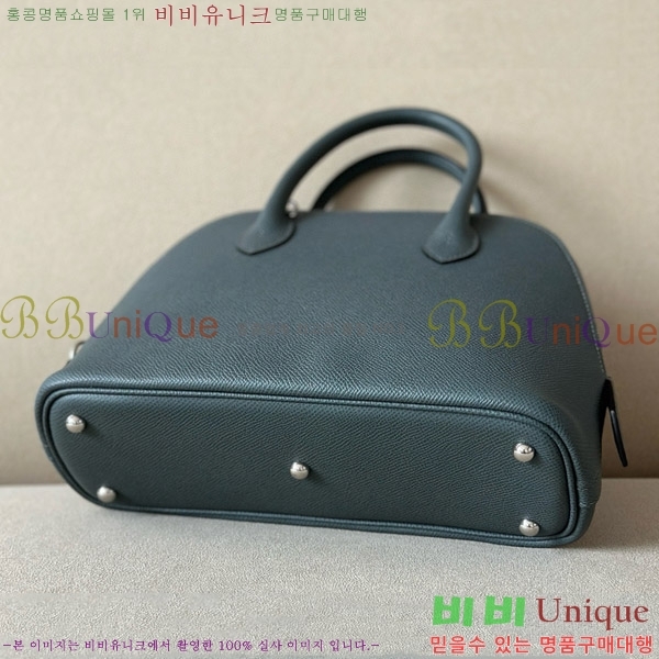 #�����޽� ������ 1923 25CM �ۼ� B0250260-101