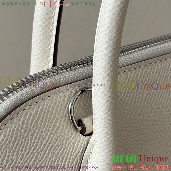 #�����޽� ������ 1923 25CM �ۼ� B0250260-102