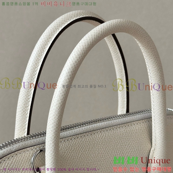 #�����޽� ������ 1923 25CM �ۼ� B0250260-102