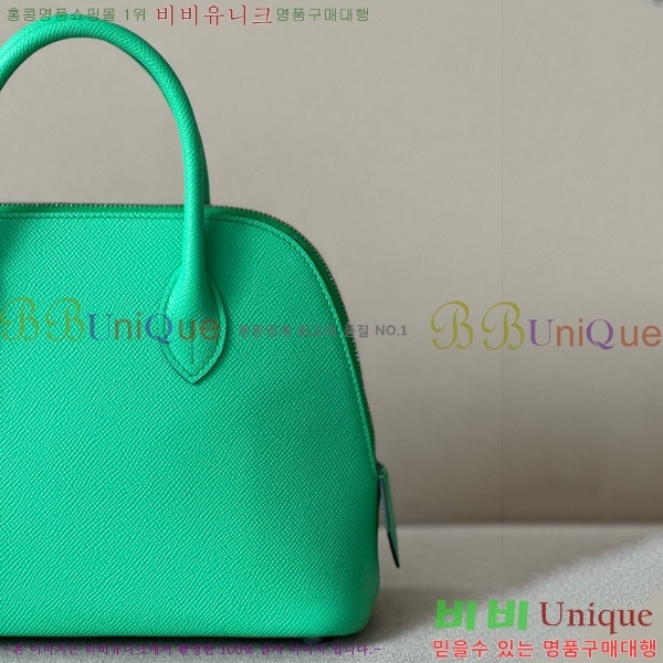 #�����޽� ������ 1923 25CM �ۼ� B0250260-103