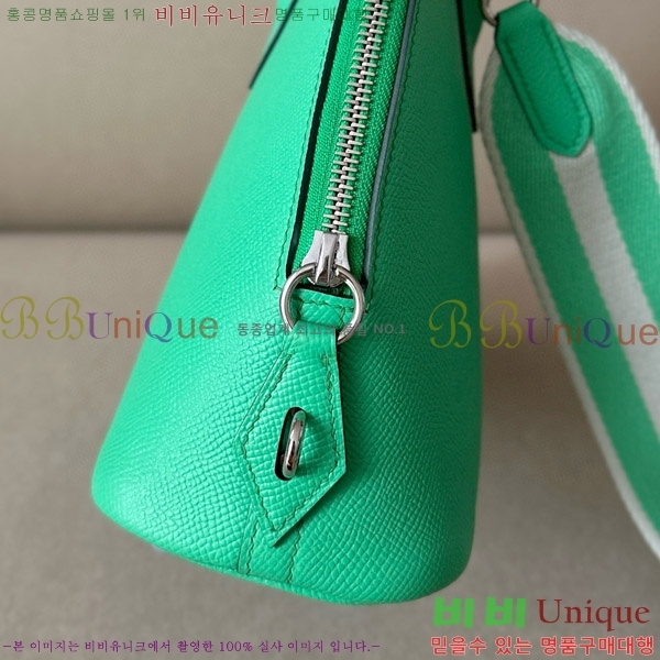 #�����޽� ������ 1923 25CM �ۼ� B0250260-103