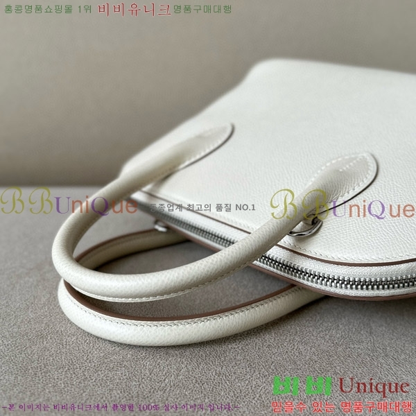 #�����޽� ������ 1923 25CM �ۼ� B0250260-108