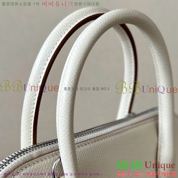 #�����޽� ������ 1923 25CM �ۼ� B0250260-108