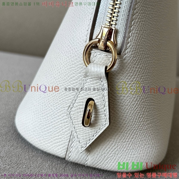 #�����޽� ������ 1923 25CM �ۼ� B0250260-107