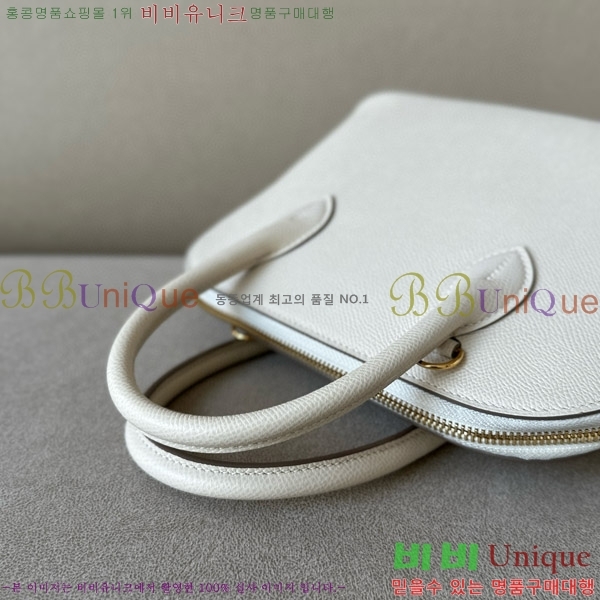 #�����޽� ������ 1923 25CM �ۼ� B0250260-107