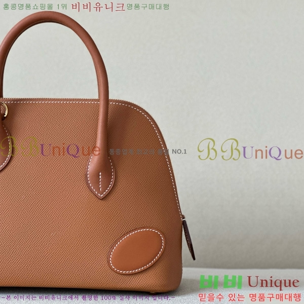 #�����޽� ������ 1923 25CM �ۼ� B0250260-106