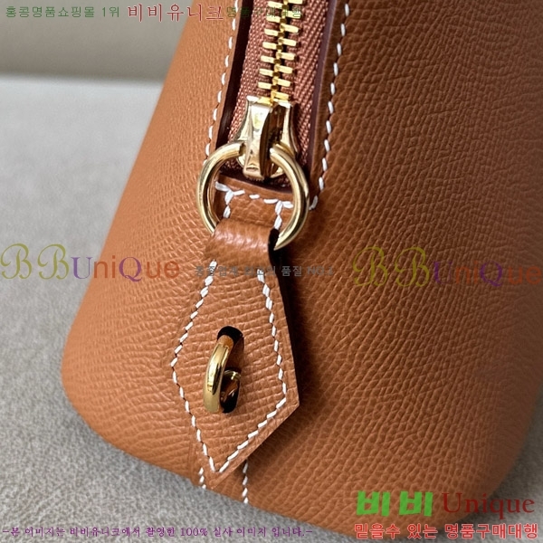 #�����޽� ������ 1923 25CM �ۼ� B0250260-106